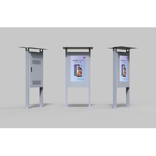 49 inch Portable CMS Advertising Software Touch outdoor lcd advertising display