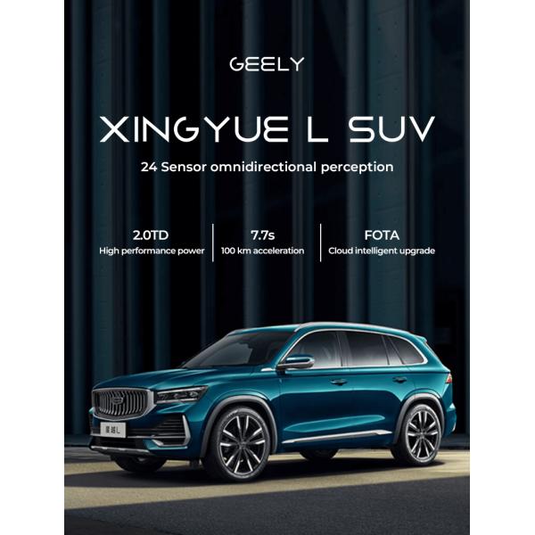 GEELY XINGYUE L Gas Mileage Cars Hybrid Car 215km/H With Panoramic Sunroof