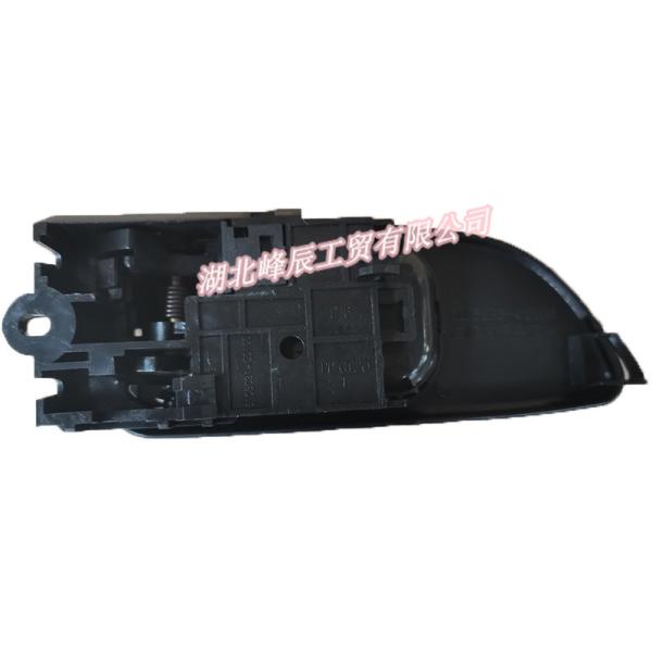 Dongfeng/Dcec Kinland/Kingrun Engine Parts Auto Parts for Truck Black Inner Door Handle 6105031-C0100