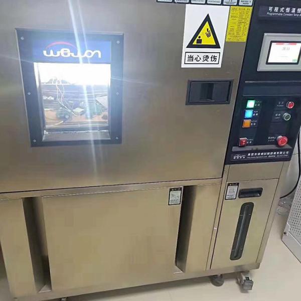 Durable Mobile Operated Door Lock Stainless Steel Panel Type For Apartment Hotel