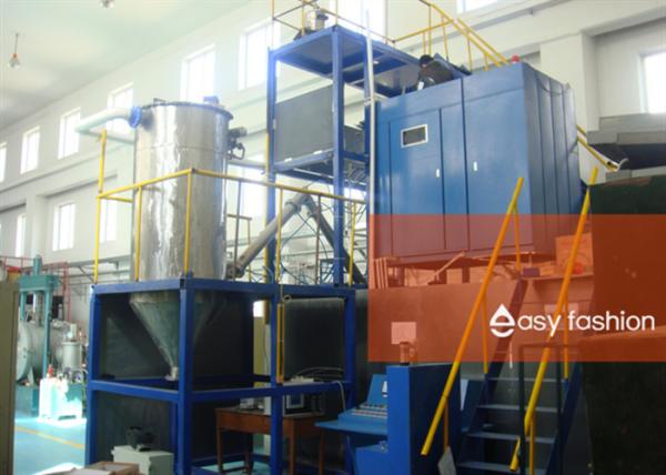 Fast Cooling Speed Powder Metallurgy Manufacturing Process With Good Fluidity