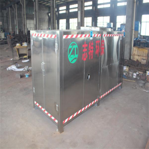Natural Gas Heating Fertilizer Fermentation Equipment for Vegetable and fruit