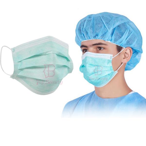 Anti Pollution Dispsoable Face Mask