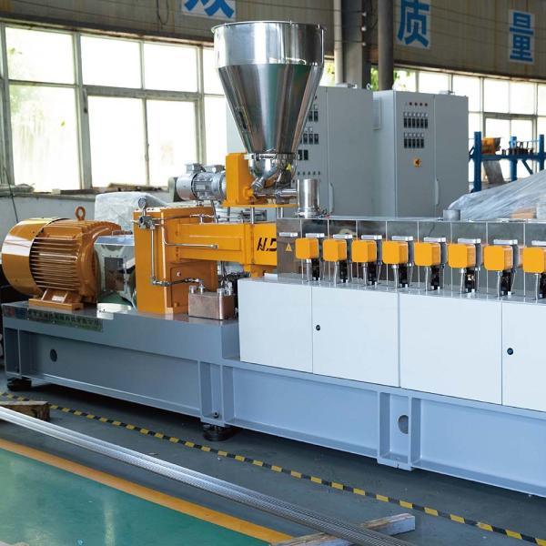 Máquina de preenchimento de PET PP PE Masterbatch, Máquina de fabricação de pellets de plástico 150kg/h 250kg/h