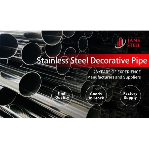 Factory Discount Price 201 202 304 304l 2.5 Inch Stainless Steel Pipe Decorative Round Tube