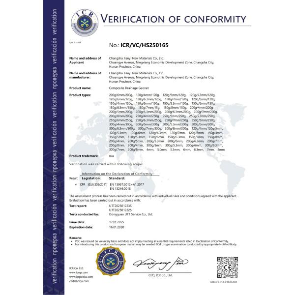Geonet composite en trois dimensions 200 g/m2 pour le système de drainage et de protection