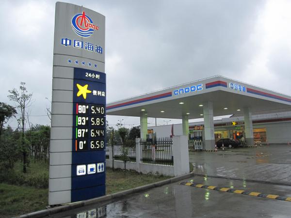 Placa de preço de óleo para posto de gasolina à prova d'água ao ar livre placas de mensagem led