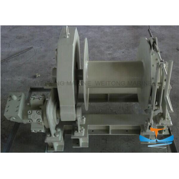 Hydraulic Marine Anchor Windlass Light Weight For Ship Emergency Brake