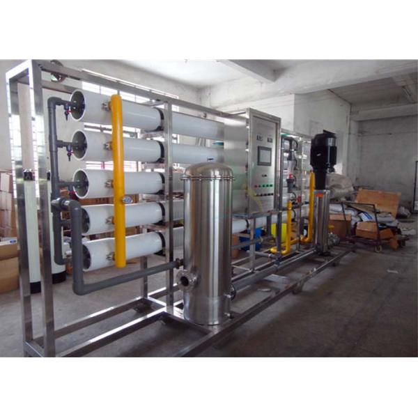 Промышленное оборудование опреснения морской воды с Нано мембраной 20Т/Х 8040 фильтрации
