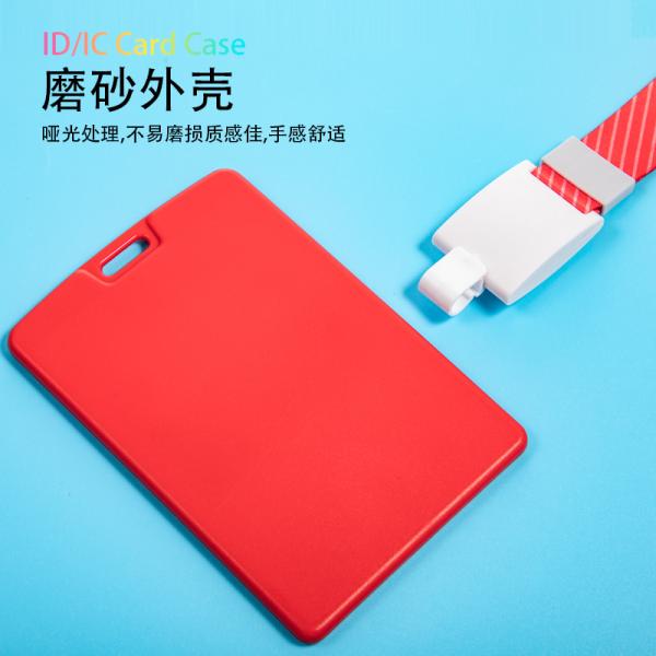 Deyi Business Waterproof Card Holder