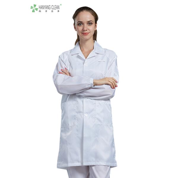 Cleanroom resuable  Anti static ESD smock Labcoat dark blue with conductive fiber pen holder