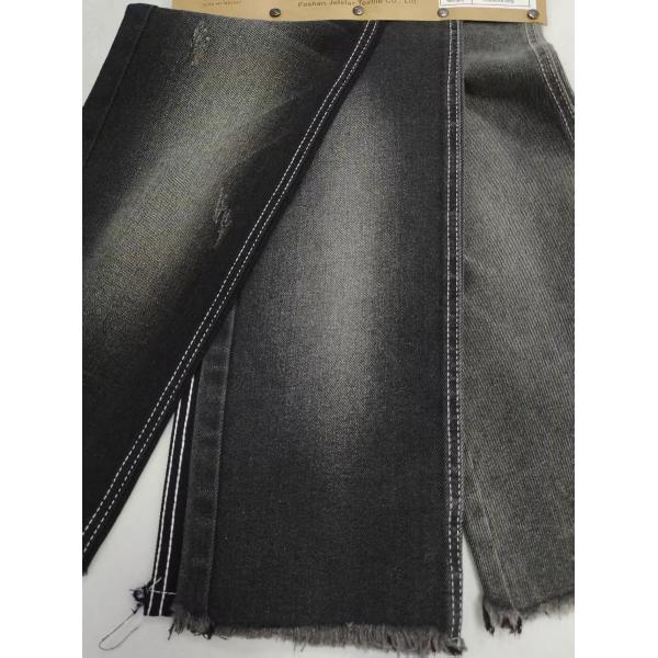 11.2oz 60%Cotton Denim Fabric 7S BLACK/BLACK For Youth Denim Pants