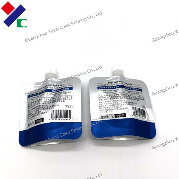 Drinking Silver Biodegradable Packaging Bags Recyclable 200ml Retort 10ml 30ml  Water Spout Pouch