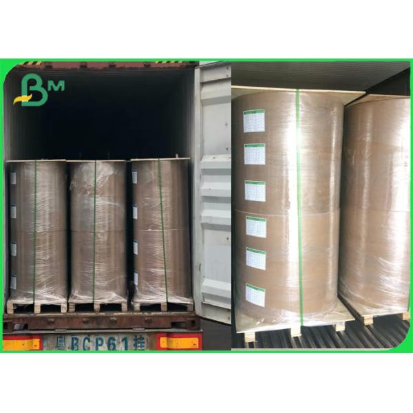 150 - ПЭ бумаги 350гсм Унблеачед Брауна Крафт покрыло для создания программы-обо