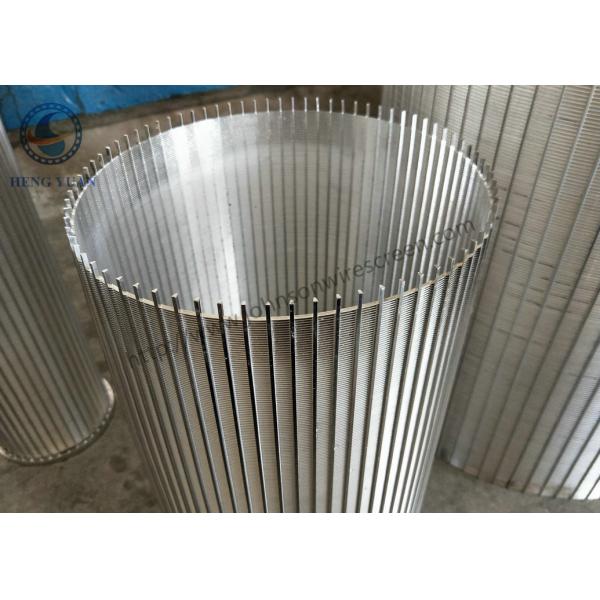 Корзина сетчатого фильтра Джонсона 304 рангов, барабанчик ячеистой сети водоочис