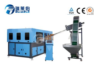 2 Cavities PET Jar Blowing Machine Automatic Preform Conveyer CE Standard