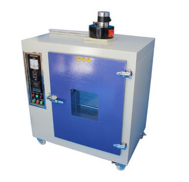 Máquina de teste ambiental profissional/verificador radiação ultravioleta