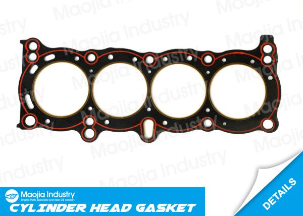 Top Graphite Engine Cylinder Head Gasket Fits 86-89 Honda Accord 2.0L-L4 12251-PH4-003