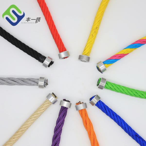 Outdoor Playground Climbing Net Rainbow 16mm Diameter Combination Rope