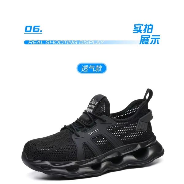 Plastic Toe Anti-Smashing Men's Electrical Safety Shoes With EVA Sole And Kevlar Anti-Stab 6kv Insulated