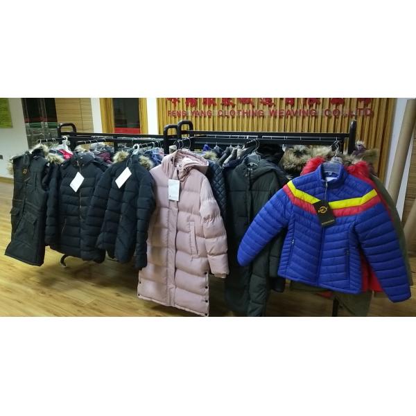 Jinjiang Fengyang garment Weaving Co., Ltd