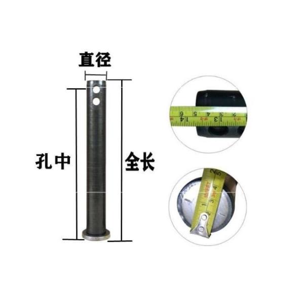 45mm 50mm 80mm Excavator Bucket Pins And Bushings