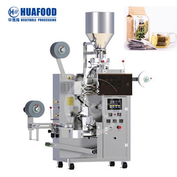 Factory direct sales Automatic tea bag packaging machine powder sachet packing machine