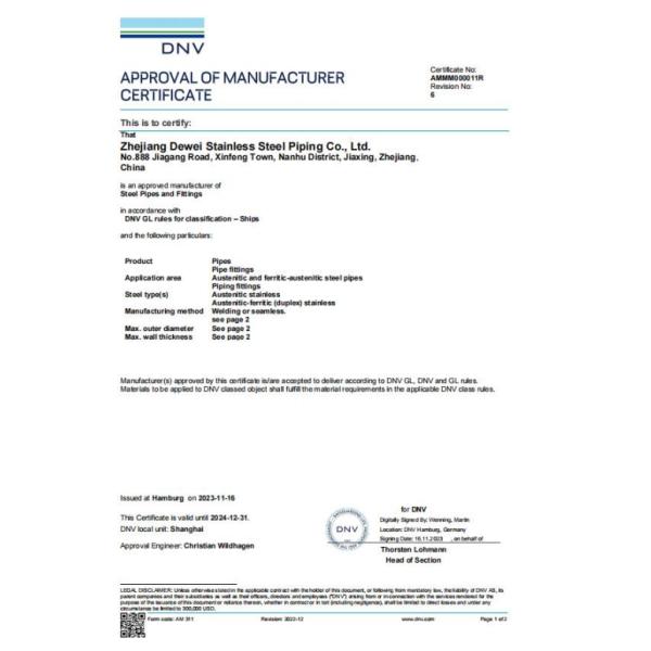 Everest Technology (Wuxi) Co., Ltd