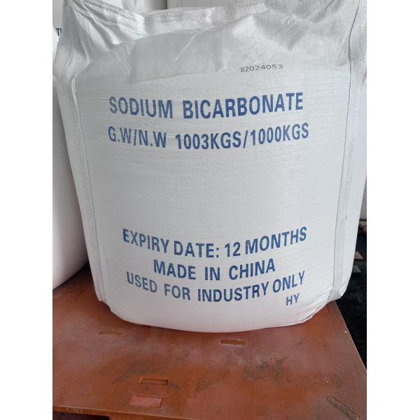 Порошок Hpmc эфира целлюлозы сырья химикатов CAS 9004-65-3