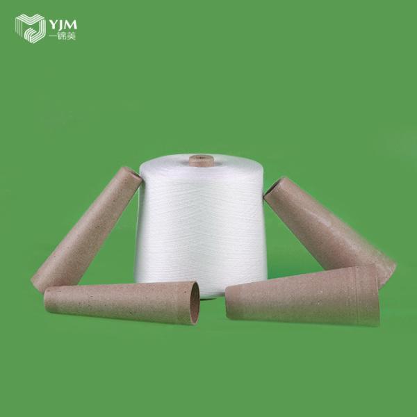 Ring Spun Polyester Raw White Yarn For Sewing Thread , Eco - Friendly