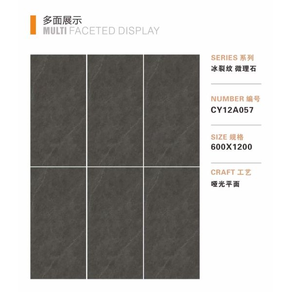 Rustic Porcelain Tile Non Slip Floor Porcelain Grey Matt Tiles from China