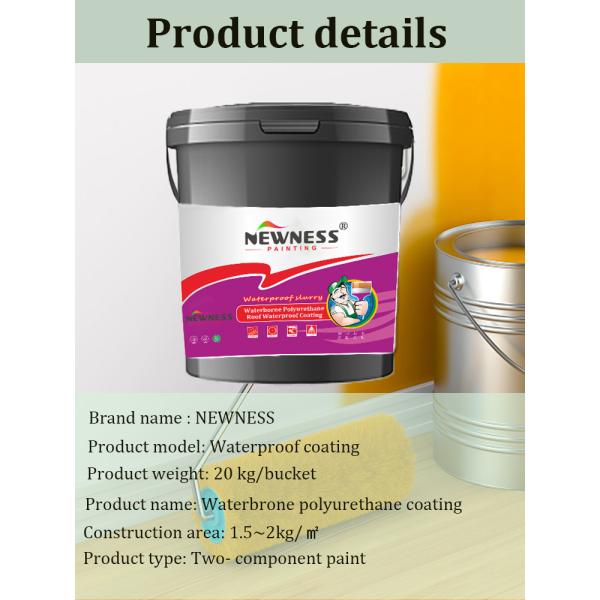 Acrylic PU Coating for Waterproofing Concrete Roofs CE/Reach Marked Solvent Based