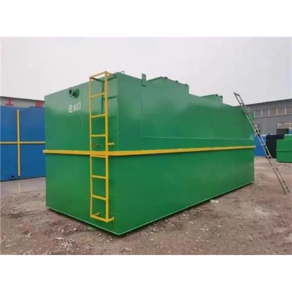 Customizable Voltage MBBR Waste Water Treatment Equipment For Slaughterhouse And Aquaculture Farm