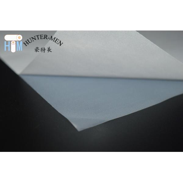 Lower Temperature Milky Translucent Hot Melt Adhesive Film For Bonding Leather / Plastics