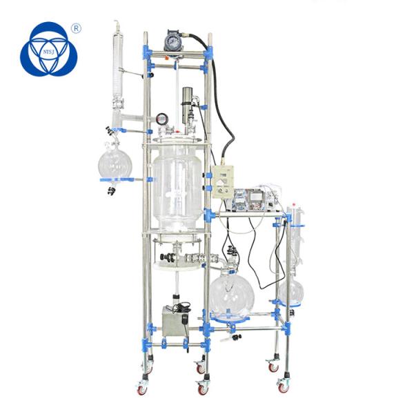 High Borosilicate Glass Chemical Reactor with 5-7 Reaction Bottle Cover and -0.098MPa Vacuum Degree for Lab Experiments