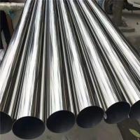une résistance à l'usure d'environ302,303,304,304l,316, 316 l,321Pièces en acier inoxydable soudés