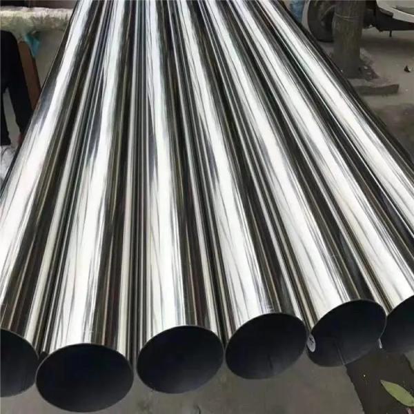 8mm 6mm 22mm  Precision Steel Pipe SS201  20mm Stainless Steel Pipe For Firefighting