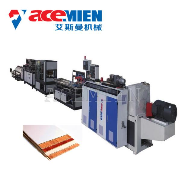 Lightweight PVC Ceiling Panel Production Line , PVC Wall Panel Machine