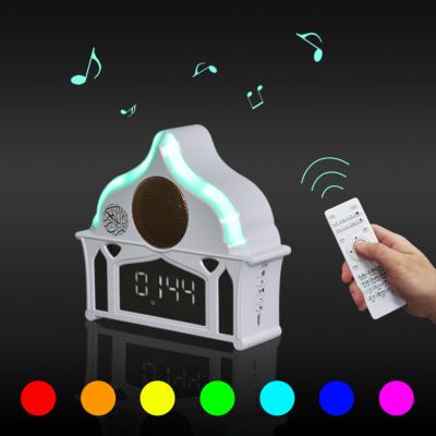 Lampe à télécommande de haut-parleur de Quran de Mp3 de cadeaux islamiques
