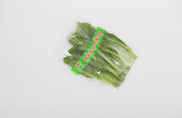 Produto comestível liso de empacotamento orgânico da boca do saco do vegetal de fruto OPP