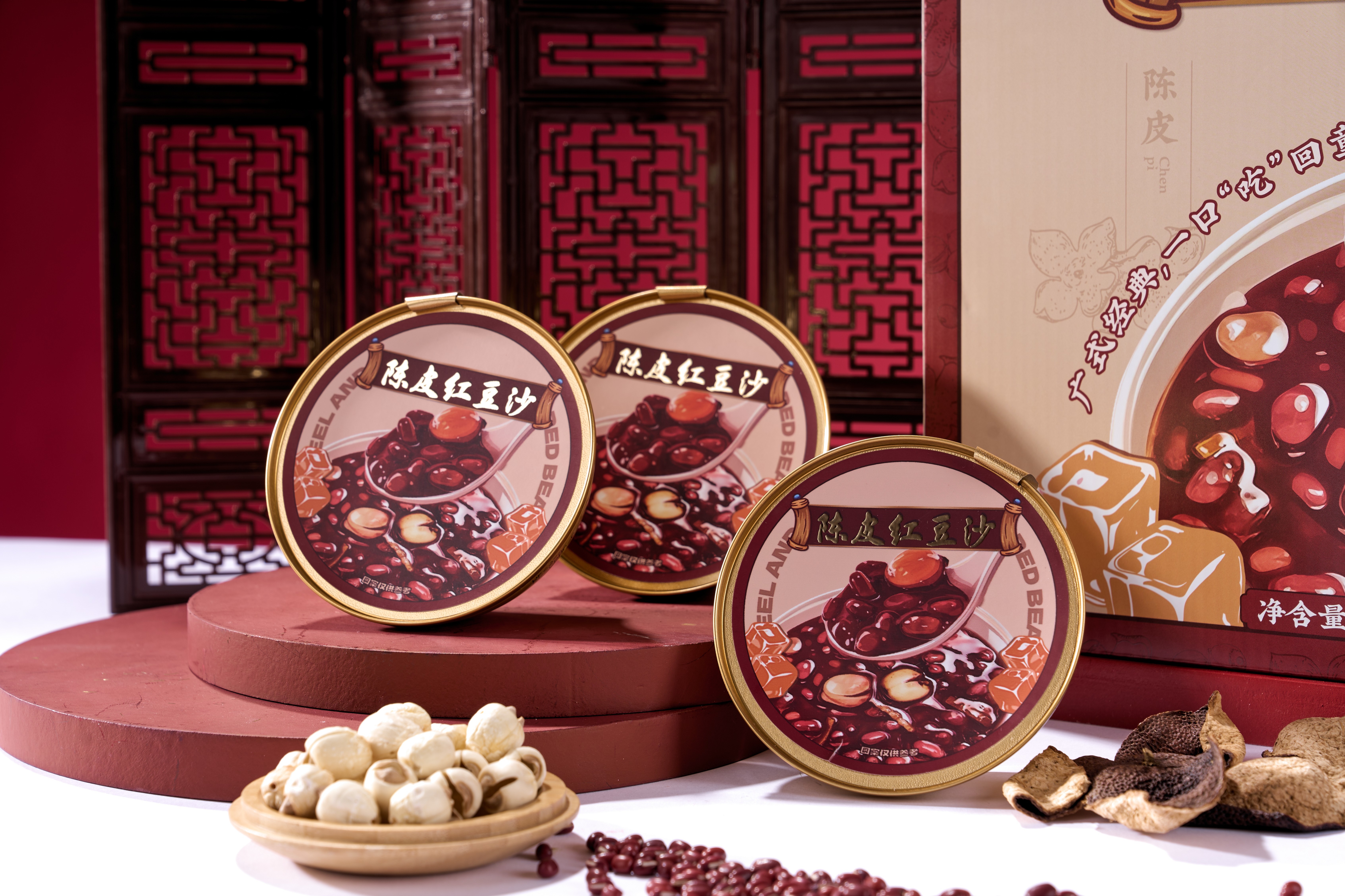 Homemade Chenpi Red Bean Soup Dessert - Traditional Sweet Soup with 20% Solid Content for Skin Hydration