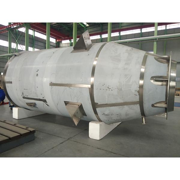 Vat вина нержавеющей стали хранения силосохранилища вертикальный с лестницей