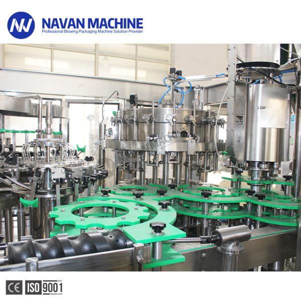 Auto 0-2L Glass Bottle Carbonated Drink Beer Filling Machine