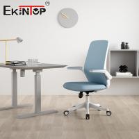 Office Furniture Modern Home Manager Mesh Executive Chair Fabric Office Chair