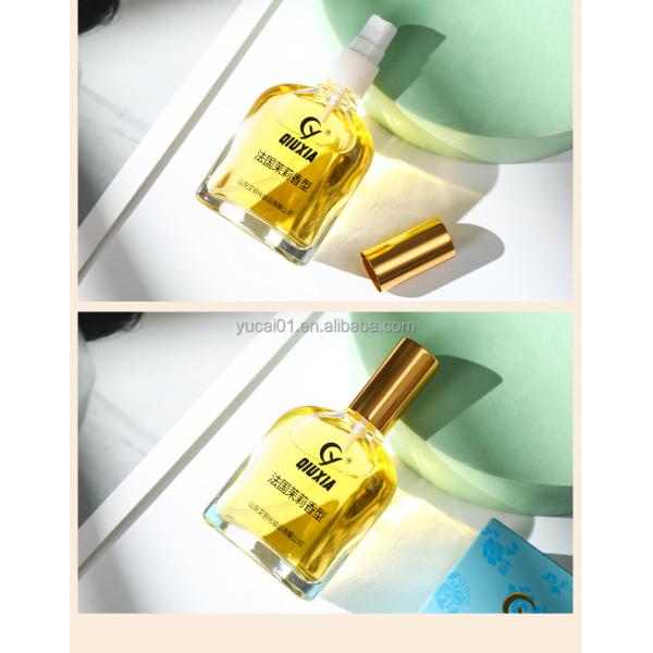 Female French Jasmine Classic Fragrance Light Lasting Men's and Women's Perfume 75ml