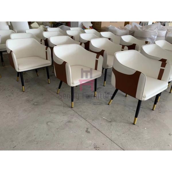 Solid Wood Leg Leather Upholstered Arm Dining Chair