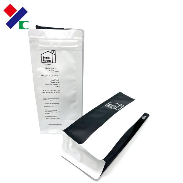 Customized Flexible Packaging Flat Bottom Coffee Bag 100g  250g 500g 1kg