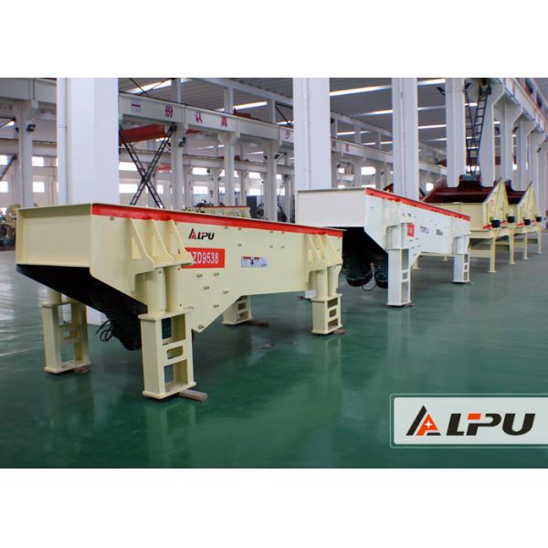Low Noise Grizzly Vibrating Feeder Machine For Marble / Vibration Conveyor