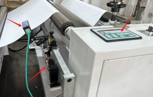 ZWC-1100D High-Speed Roll Sheet Cutter | 1100mm Wide Format Automatic Cutting Machine For Packaging Printing