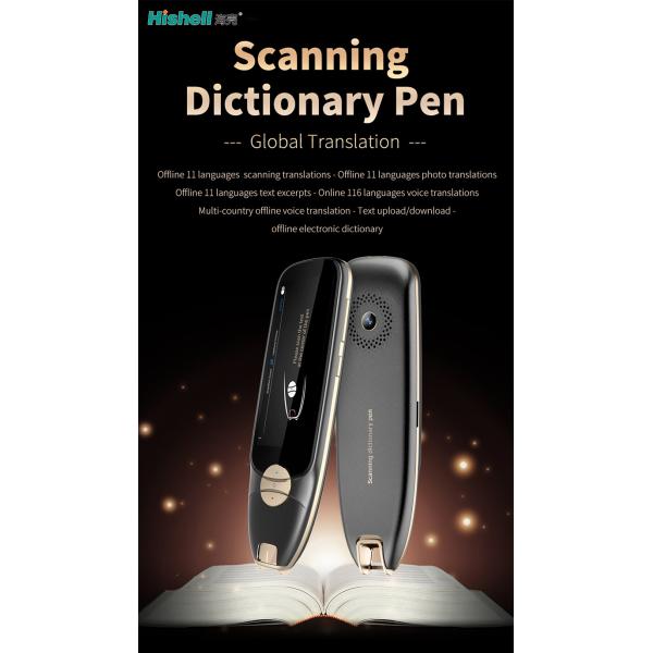 RoHS Text ABS Voice Language Translators Pen Scanner 116 Languages